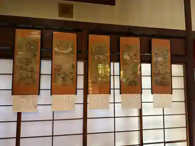 源覚寺(東京都)