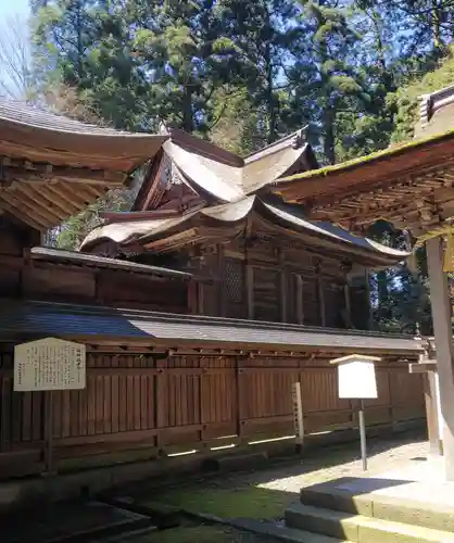 劒神社の本殿