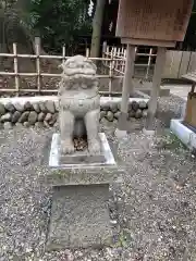 大國魂神社の狛犬