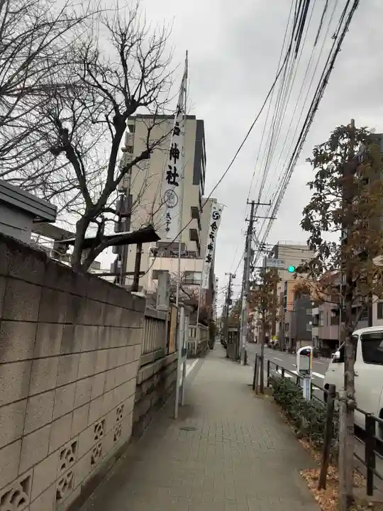 今戸神社(東京都)