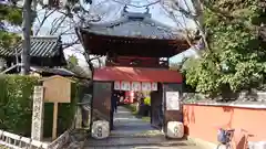 長建寺の山門