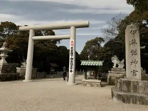 伊弉諾神宮の鳥居