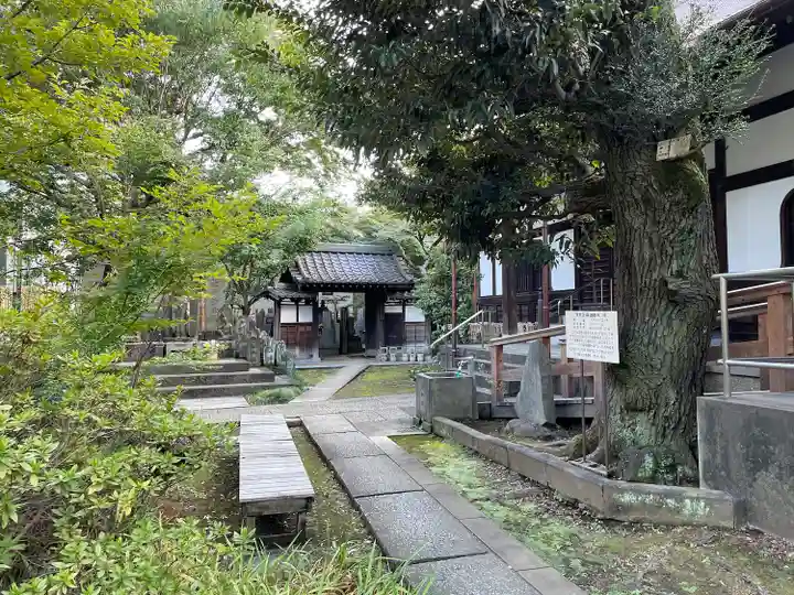心光寺(東京都)