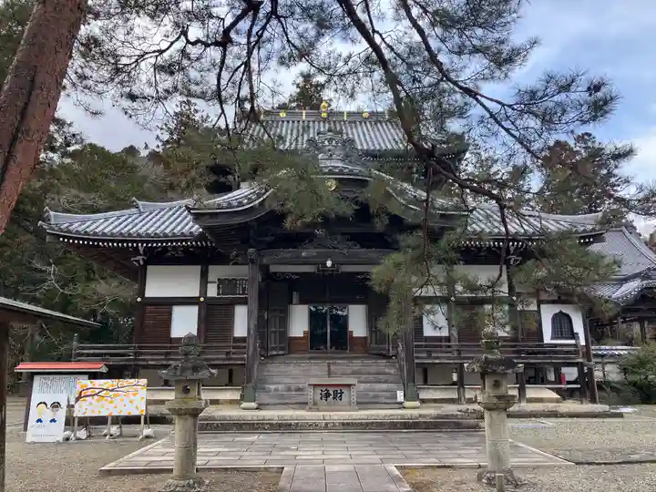 誕生寺(岡山県)
