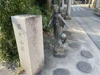 池尻稲荷神社(東京都)