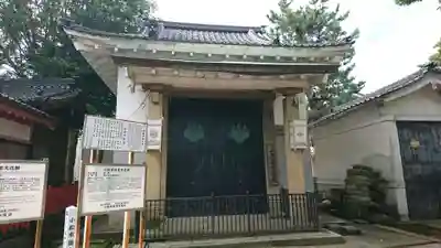 本折日吉神社のその他建物