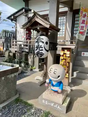 光胤山 大野本光寺のその他建物