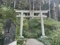 高天神社(千葉県)