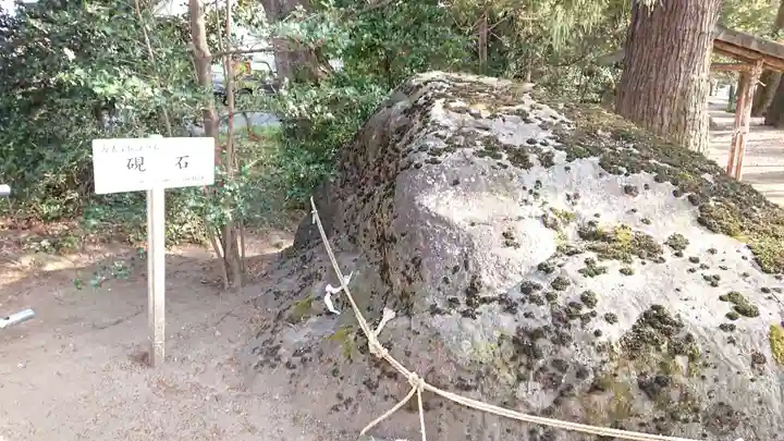 八幡神社のその他建物