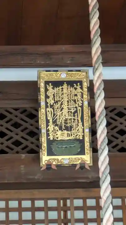 寳塔寺(宝塔寺)(京都府)