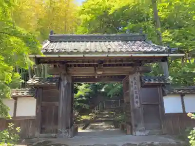 高源寺(滋賀県)