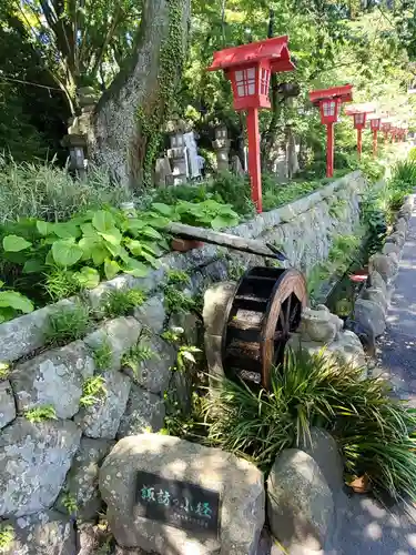 神炊館神社 ⁂奥州須賀川総鎮守⁂(福島県)
