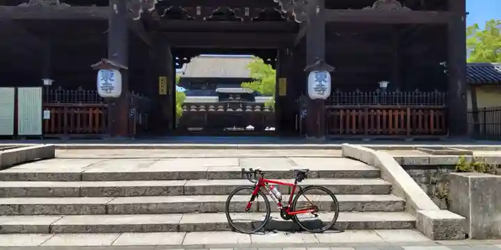 東寺(教王護国寺)(京都府)
