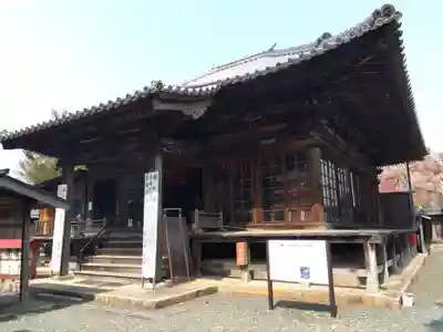 三明寺(愛知県)
