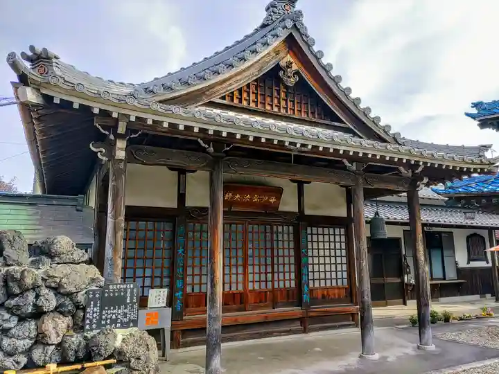 泉龍寺の本殿・本堂