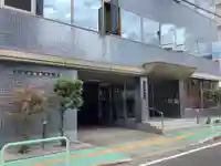 常音寺(愛知県)