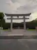 福岡縣護國神社(福岡県)
