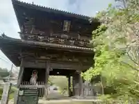 熊谷寺(徳島県)