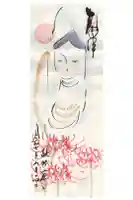 円福寺の御朱印