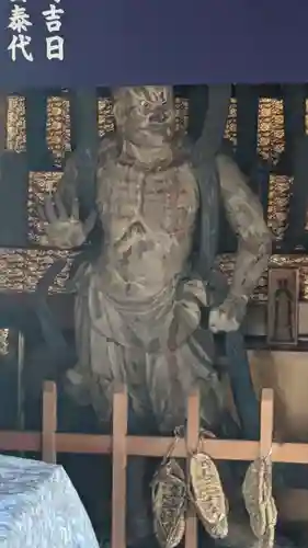 永泉寺(岐阜県)