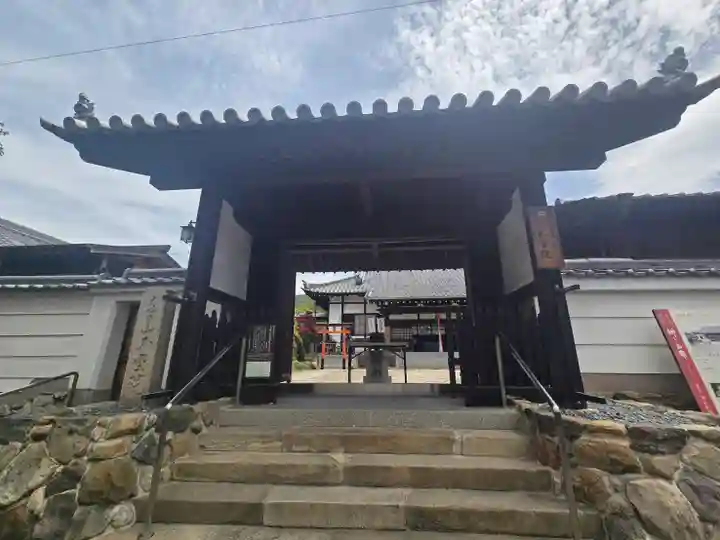 不空院(奈良県)