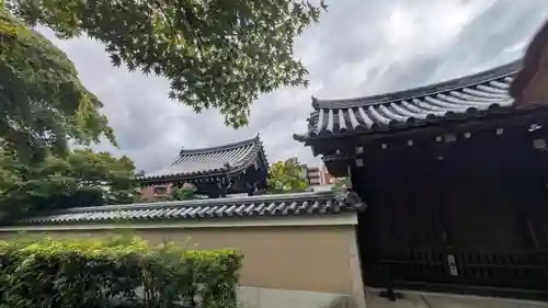 久昌院(京都府)