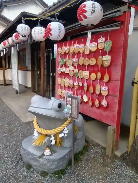 尾張猿田彦神社(愛知県)