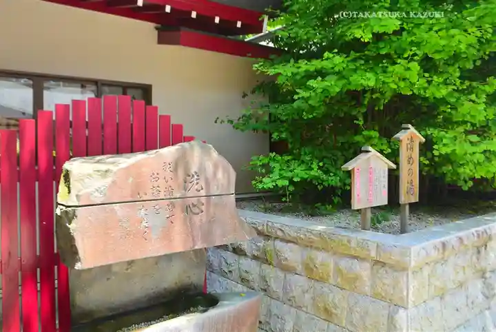 箱根神社(神奈川県)