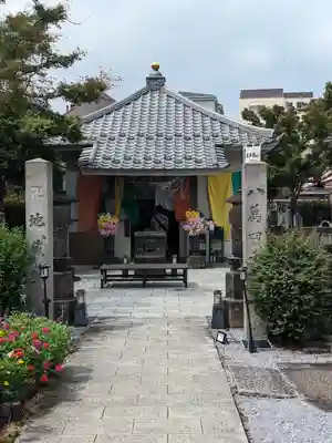 浄名院(東京都)