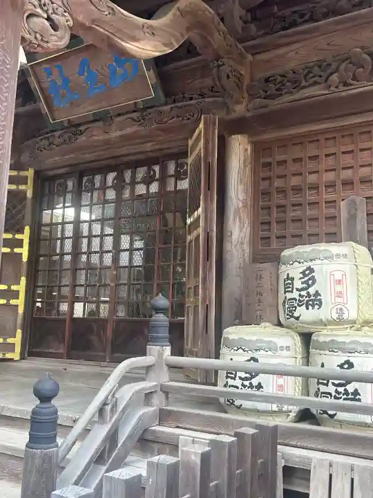 日吉神社(東京都)