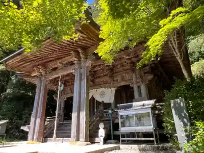 岩屋寺(愛媛県)