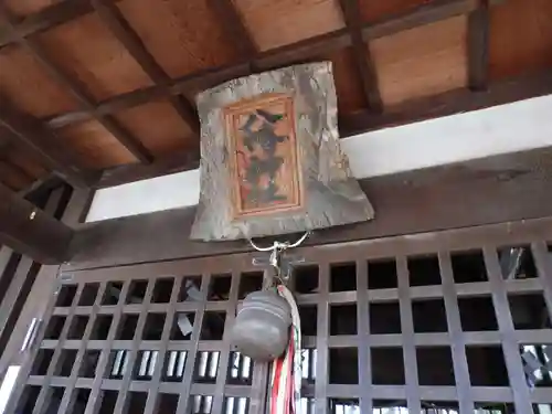 四条八幡神社(奈良県)