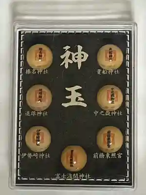 富士浅間神社(群馬県)