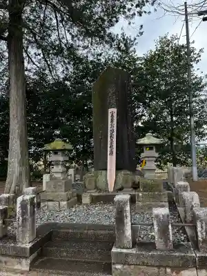 素鵞神社の{uncategorized: "未分類", other: "その他", undefined: "問題あり", building: "その他建物", grave: "お墓", sacred_gate: "鳥居", guardian: "狛犬", statue: "像", buddha: "仏像", history: "歴史", nature: "自然", garden: "庭園", animal: "動物", pagoda: "塔", temizu: "手水舎", mountain_gate: "山門・神門", sanctuary: "本殿・本堂", subordinate: "末社・摂社", art: "芸術", scenery: "景色", jizo: "地蔵", ema: "絵馬", goshuin: "御朱印", omikuji: "おみくじ", items: "授与品その他", amulet: "お守り", goshuincho: "御朱印帳", eats: "食事", festival: "お祭り", votive_dance: "神楽", shichigosan: "七五三参", wedding: "結婚式", experience: "体験その他", initially: "初詣", around: "周辺", anti_infection: "感染症対策"}