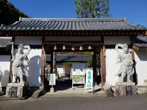 高野寺の山門