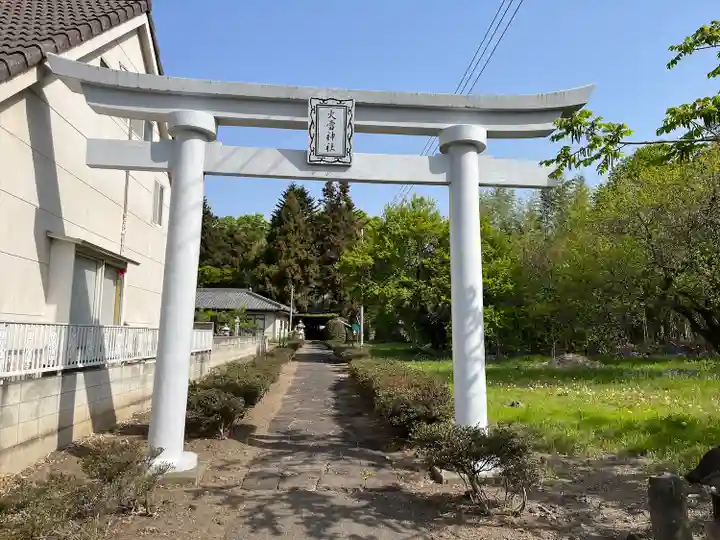 火雷神社(群馬県)