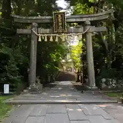 志波彦神社・鹽竈神社(宮城県)