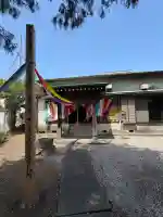 大正寺久保沢観音堂の{uncategorized: "未分類", other: "その他", undefined: "問題あり", building: "その他建物", grave: "お墓", sacred_gate: "鳥居", guardian: "狛犬", statue: "像", buddha: "仏像", history: "歴史", nature: "自然", garden: "庭園", animal: "動物", pagoda: "塔", temizu: "手水舎", mountain_gate: "山門・神門", sanctuary: "本殿・本堂", subordinate: "末社・摂社", art: "芸術", scenery: "景色", jizo: "地蔵", ema: "絵馬", goshuin: "御朱印", omikuji: "おみくじ", items: "授与品その他", amulet: "お守り", goshuincho: "御朱印帳", eats: "食事", festival: "お祭り", votive_dance: "神楽", shichigosan: "七五三参", wedding: "結婚式", experience: "体験その他", initially: "初詣", around: "周辺", anti_infection: "感染症対策"}