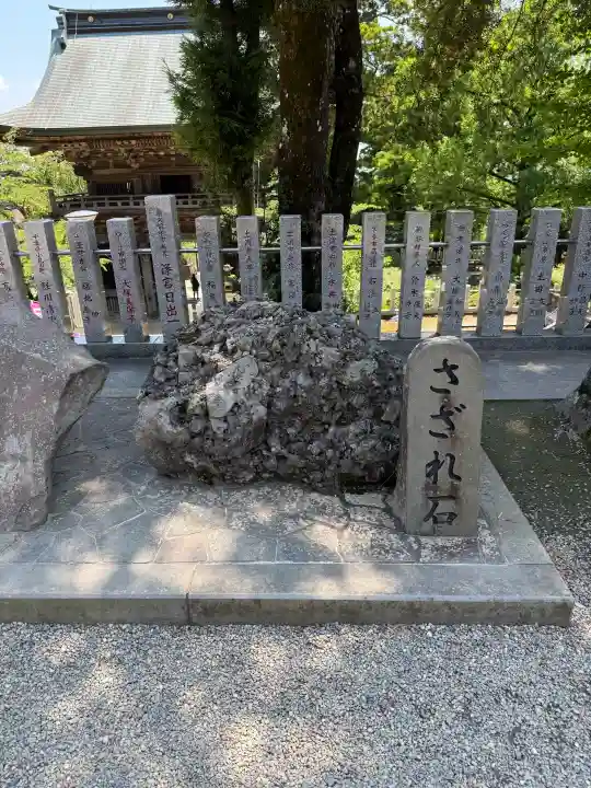 筑波山神社(茨城県)