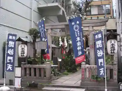 末廣神社(東京都)