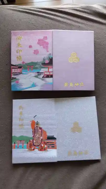 厳島神社(広島県)