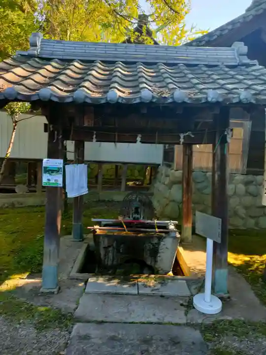 若宮神明社の手水舎