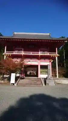 高山寺(兵庫県)