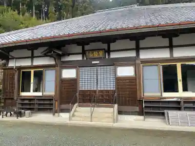 光福寺の{uncategorized: "未分類", other: "その他", undefined: "問題あり", building: "その他建物", grave: "お墓", sacred_gate: "鳥居", guardian: "狛犬", statue: "像", buddha: "仏像", history: "歴史", nature: "自然", garden: "庭園", animal: "動物", pagoda: "塔", temizu: "手水舎", mountain_gate: "山門・神門", sanctuary: "本殿・本堂", subordinate: "末社・摂社", art: "芸術", scenery: "景色", jizo: "地蔵", ema: "絵馬", goshuin: "御朱印", omikuji: "おみくじ", items: "授与品その他", amulet: "お守り", goshuincho: "御朱印帳", eats: "食事", festival: "お祭り", votive_dance: "神楽", shichigosan: "七五三参", wedding: "結婚式", experience: "体験その他", initially: "初詣", around: "周辺", anti_infection: "感染症対策"}