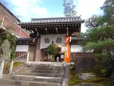正覚庵の山門・神門
