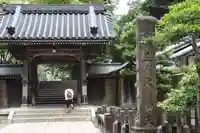 清荒神清澄寺(兵庫県)