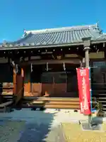 蓮妙寺(奈良県)