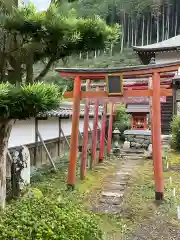 北辰寺(岐阜県)