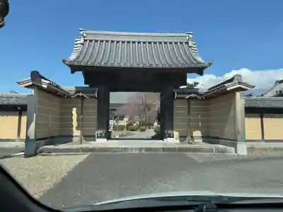 正眼寺(愛知県)