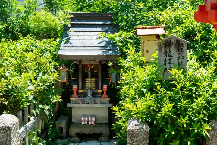 六孫王神社(京都府)